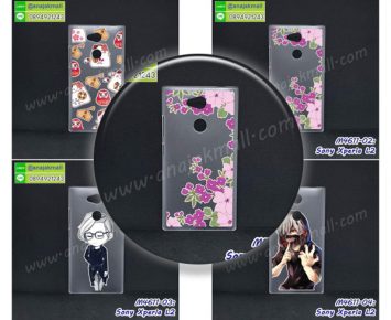 M4611 เคสแข็ง Sony Xperia L2 ลายการ์ตูน (เลือกลาย)